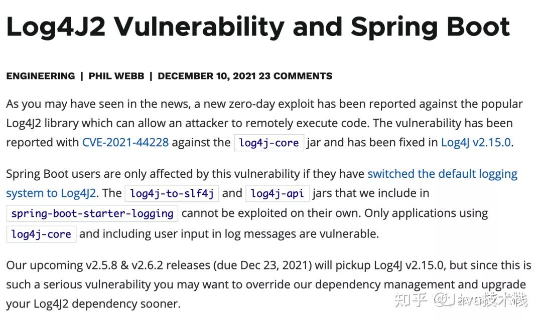 终于！Spring Boot 最新版发布，一招解决 Log4j2 核弹级漏洞！ - 知乎