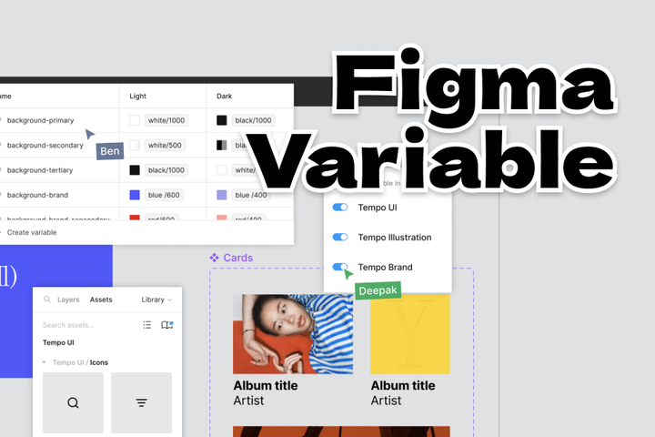 十分钟快速上手figma variable! - 知乎