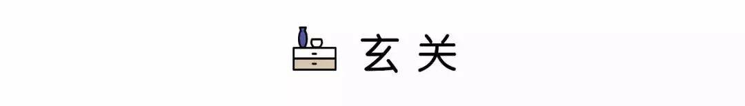 110平的房子怎么设计 110平方两室两厅装修效果图