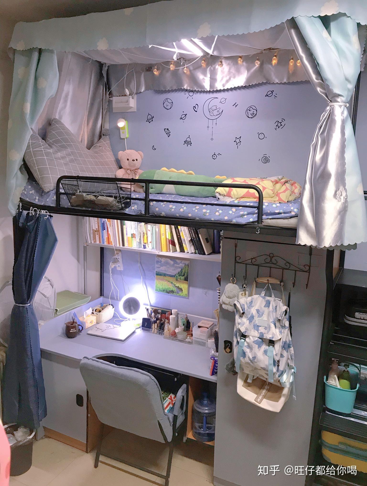 大学宿舍上床下桌有什么好的装修方案? - 知乎