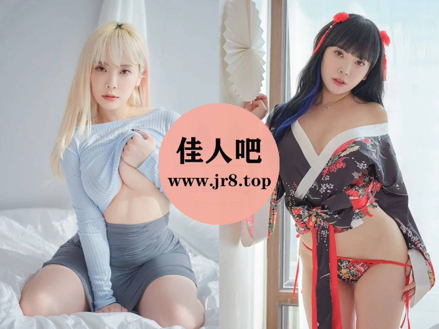 Dami(퀸다미)写真合集下载&汇总（真爱版）[29套-9.8G]-第4张-佳人吧写真资源合集下载