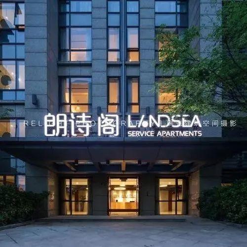 朝外朗诗阁北京朝阳区朝外朗诗阁 售楼处电话400-100-1299转接1111 - 知乎
