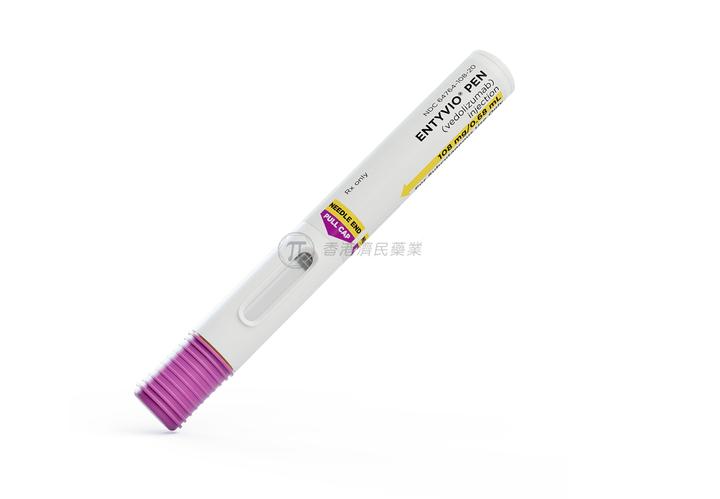 给药更灵活溃疡性结肠炎药物维多珠单抗皮下制剂在美国获批