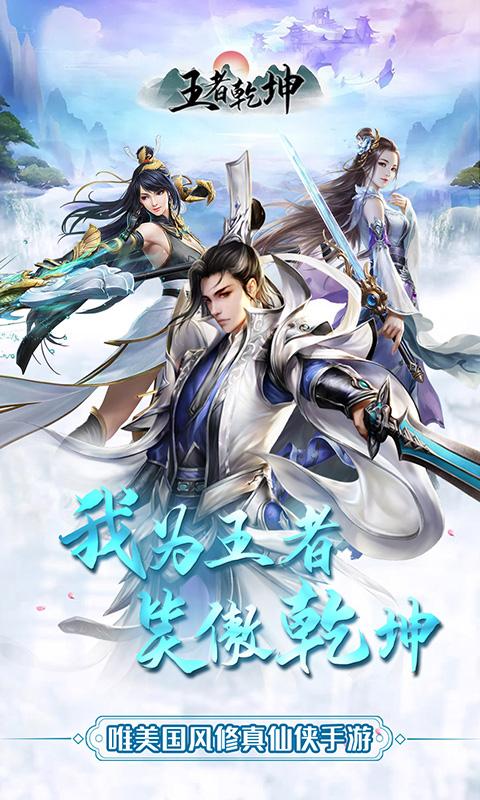 九四玩手游代理平台怎么样赚钱快呢知乎的简单介绍