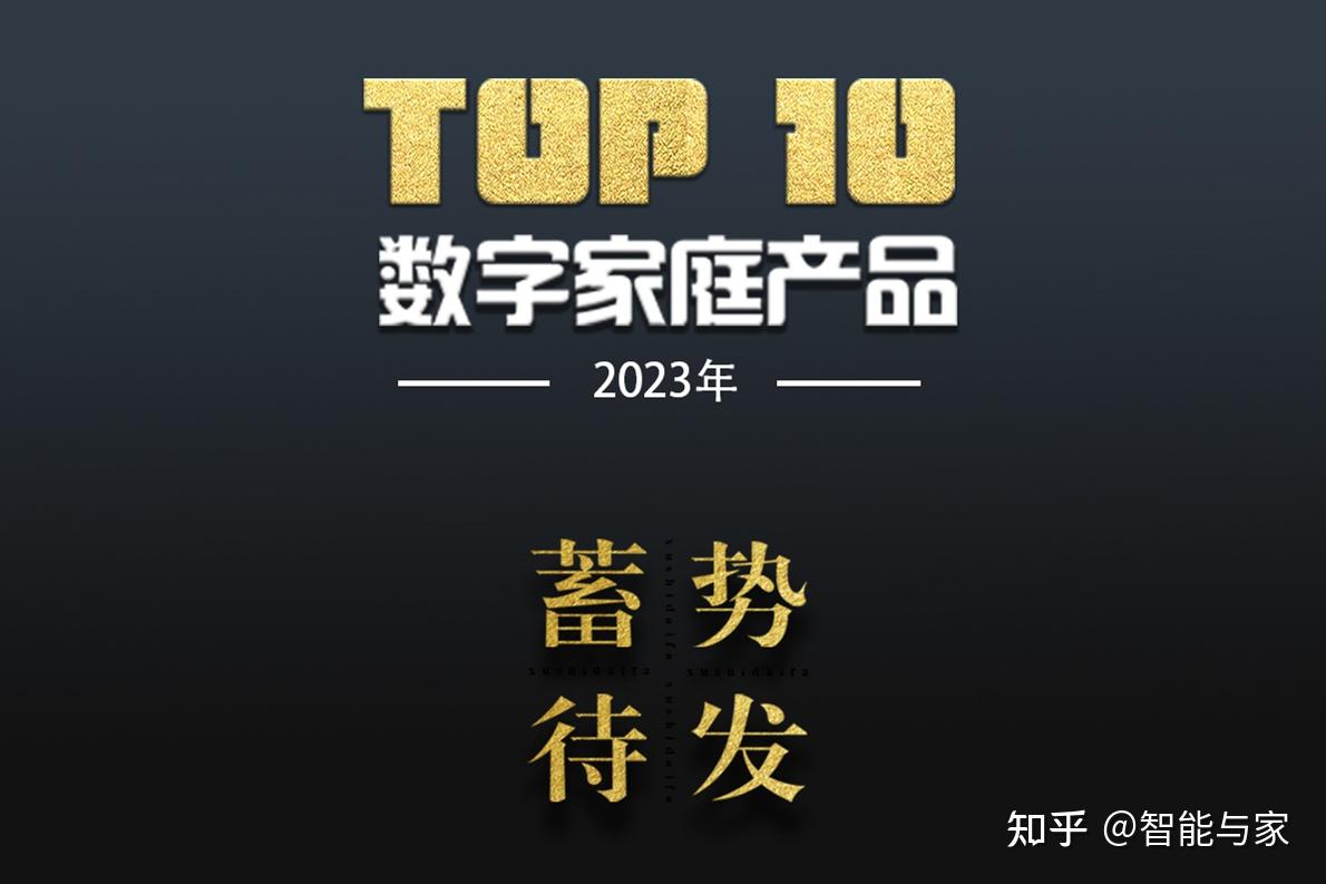 绿联的nas和极空间相比怎么样?插图 绿联的nas和极空间相比怎么样?插图