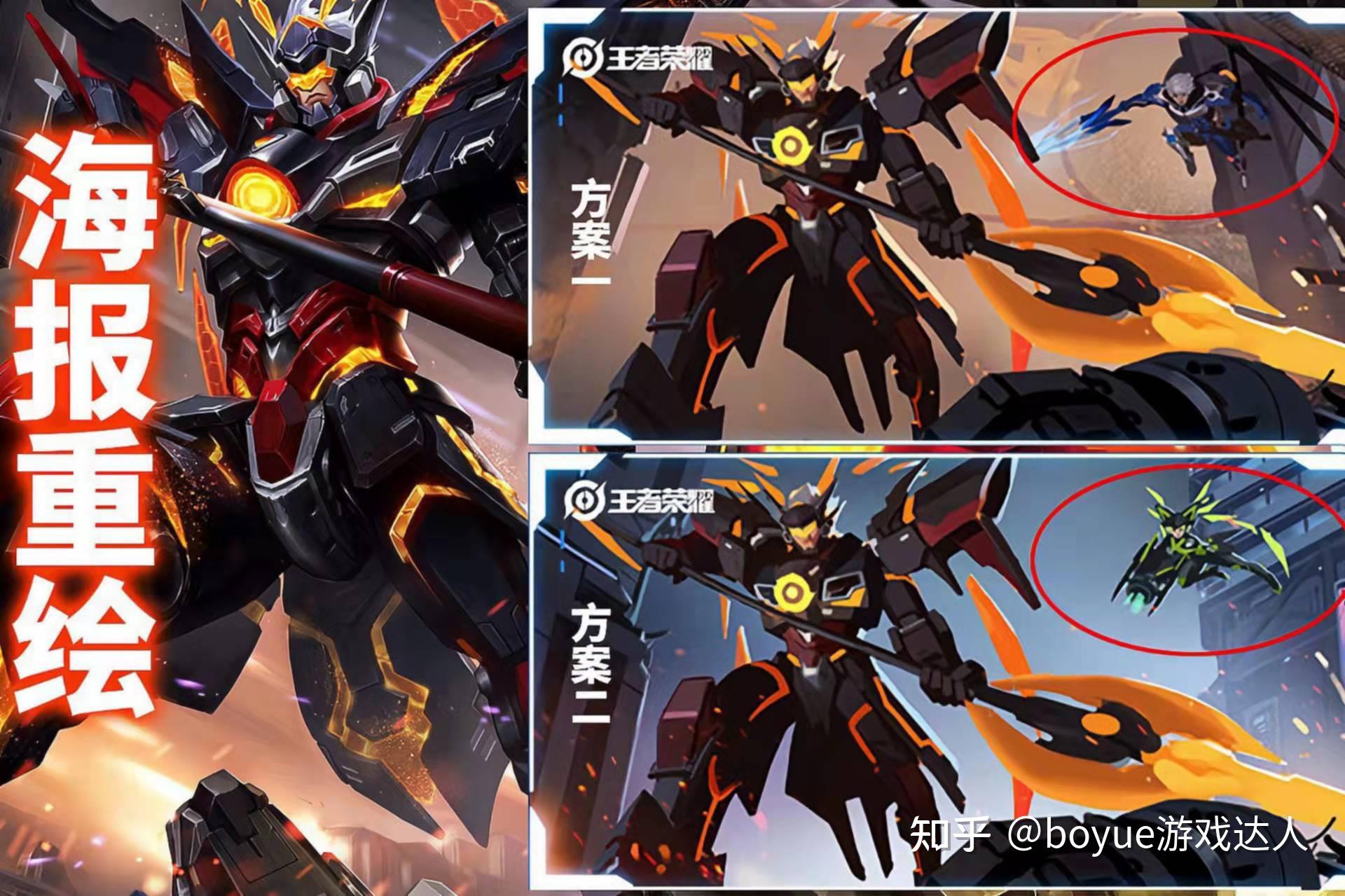 关羽的武圣皮肤官宣了特效怎么样值得购买吗