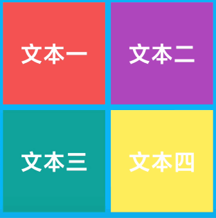 优雅的转场动画之 Transition - 知乎