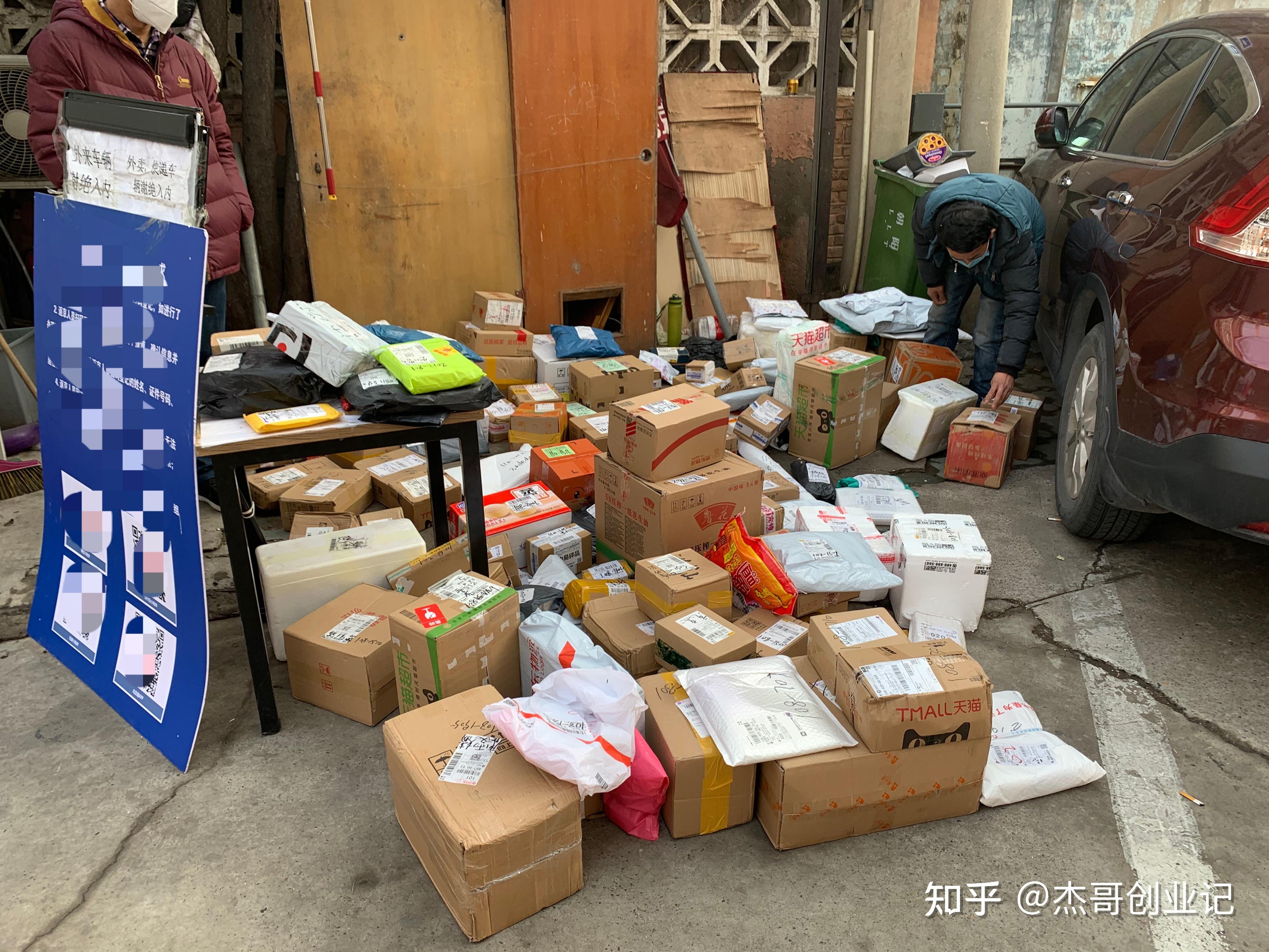 139.38亿件！2025年“双11”期间快递业务量再创新高