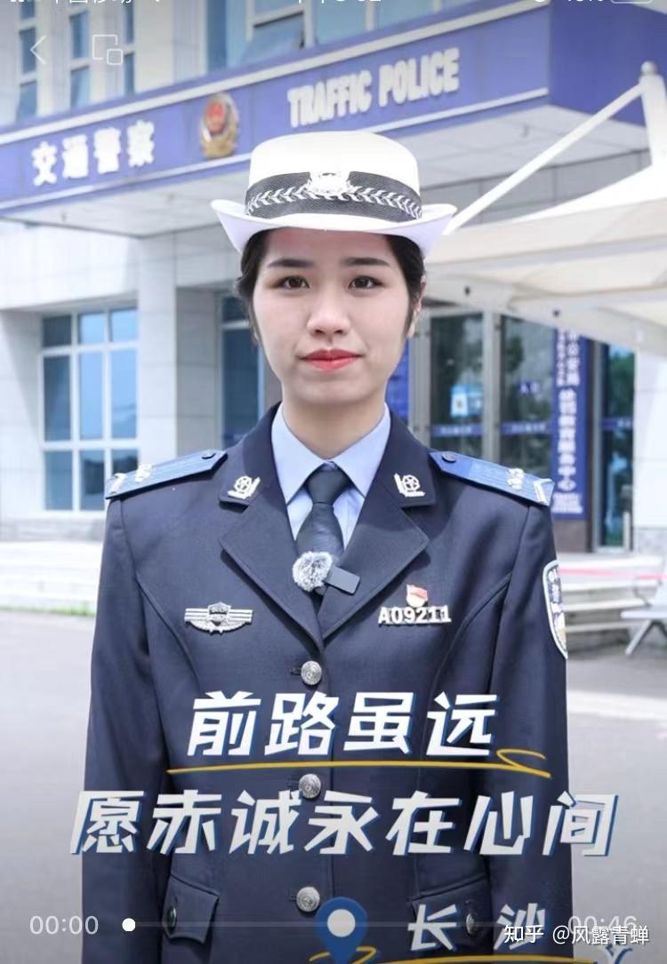 广东辅警制服图片