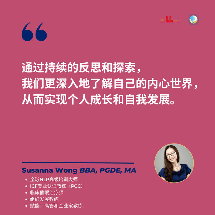 怎么认识自己? - 知乎