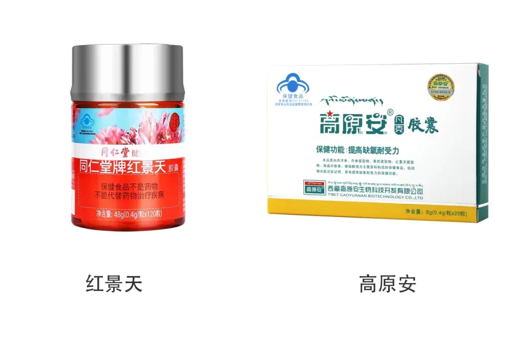 怎么样缓解高原反应？ - 知乎