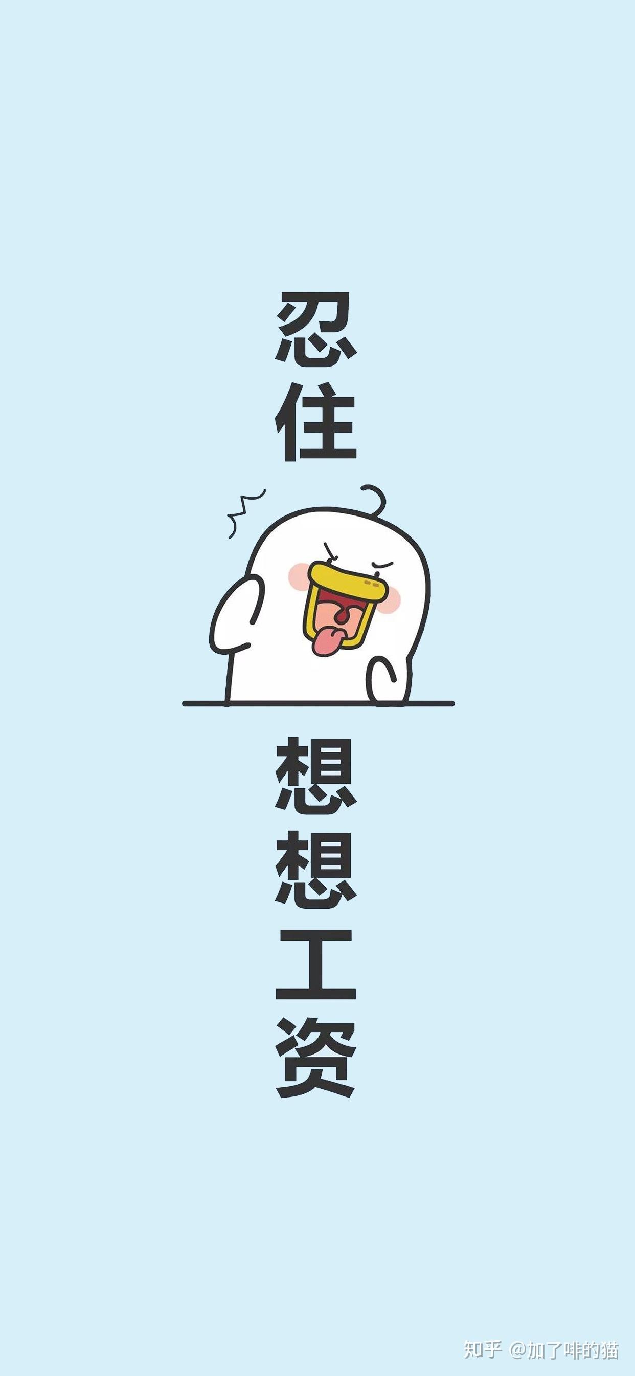有没有什么奇奇怪怪的聊天背景图