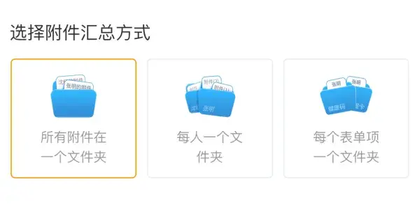 【详细教程】如何导出数据? - 知乎