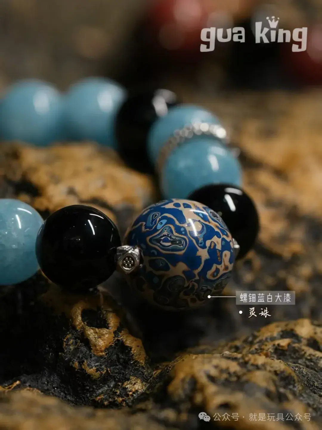 灵珠和魔丸！《哪吒2魔童闹海》晶石手串 - 知乎