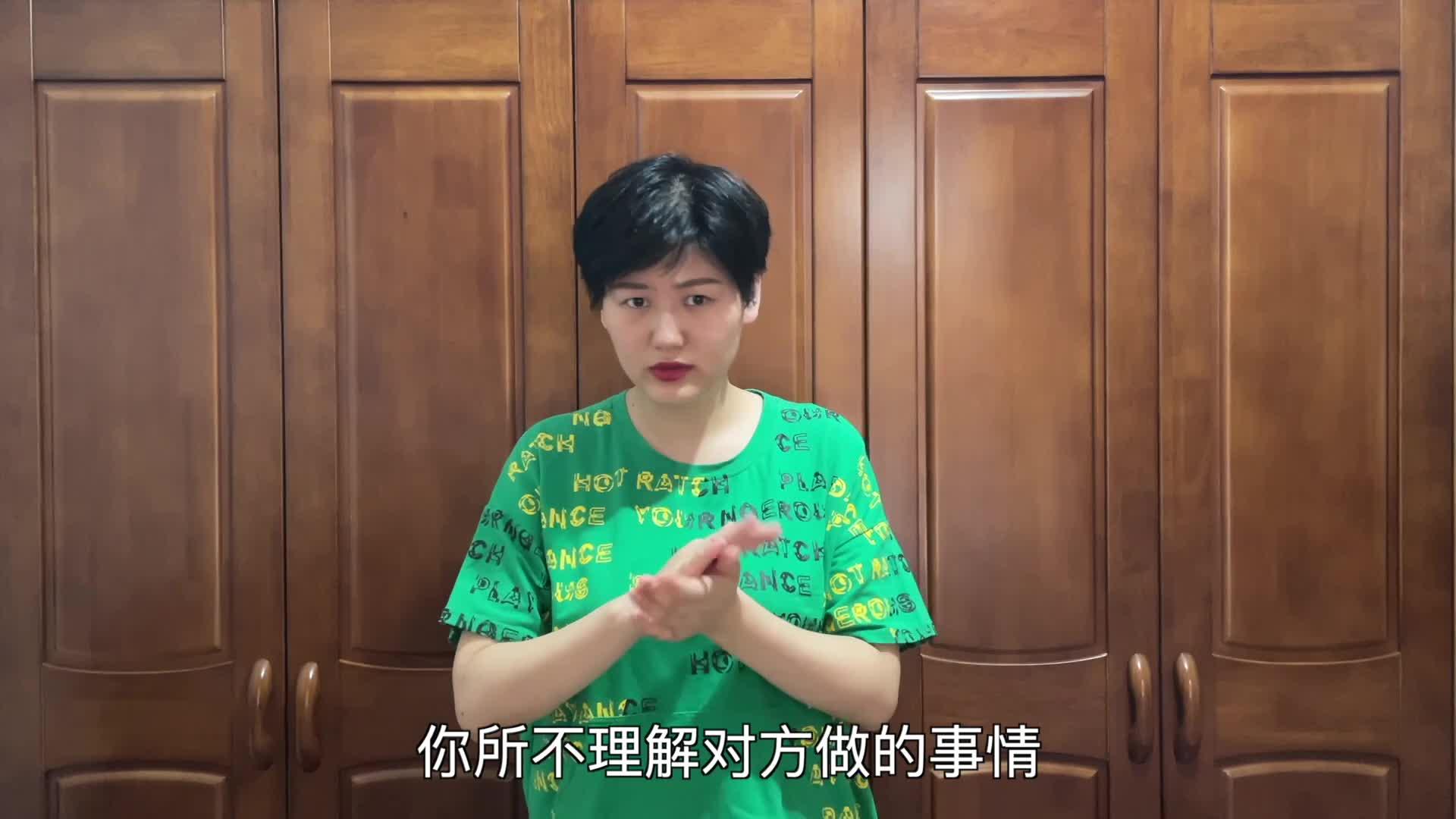 打击的意思(降纬打击的意思)