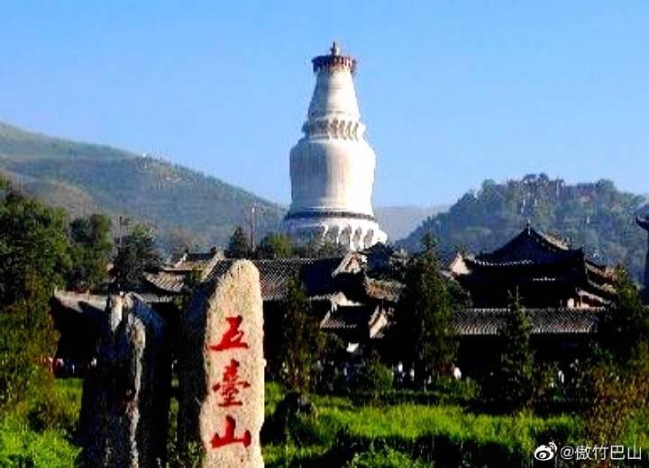 秘境五台山 一生必去的中华四大佛教名山 - 知乎