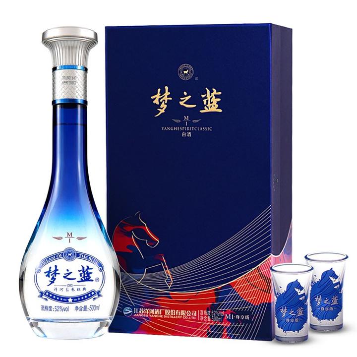 白酒 夢之藍 アルコール度数45％ 500ml | www.csi.matera.it