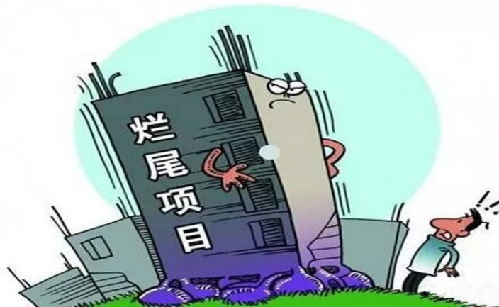 期房暴雷,购房者如何自救? - 知乎