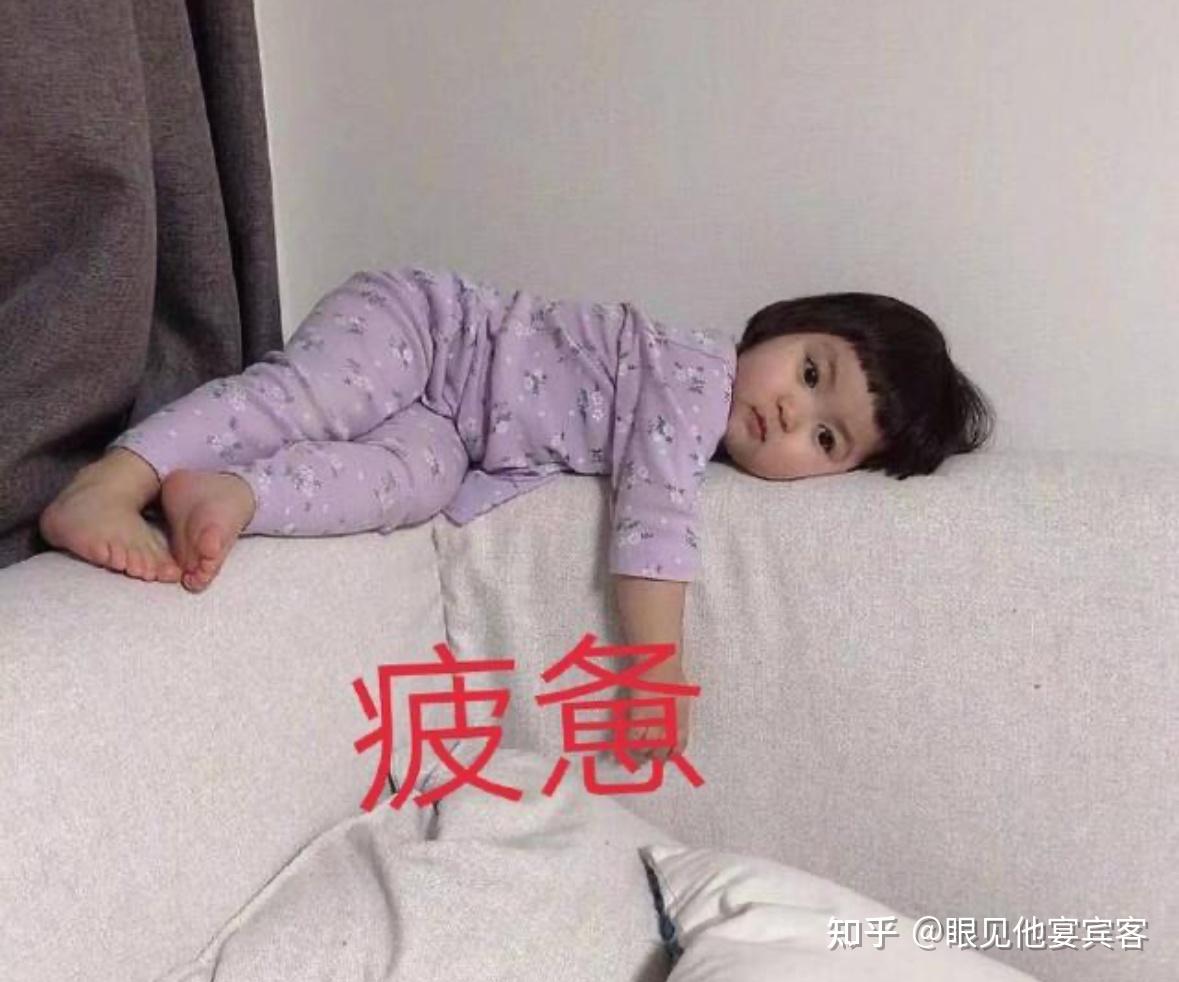 英语中有哪些表示“乏味、无聊”的单词或单词组合？ - 知乎