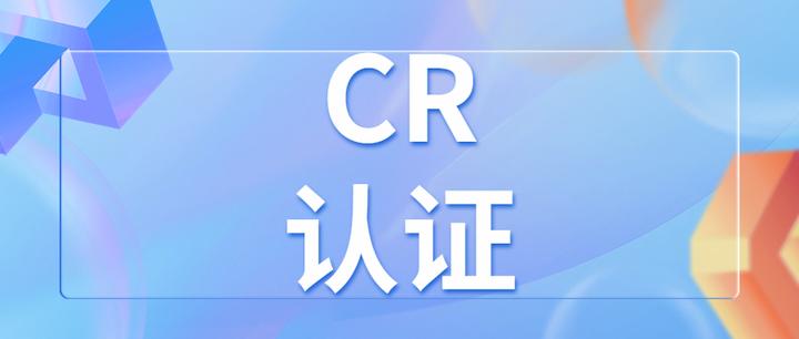 美的全新家庭服务机器人“小惟”获得CR认证证书 - 知乎