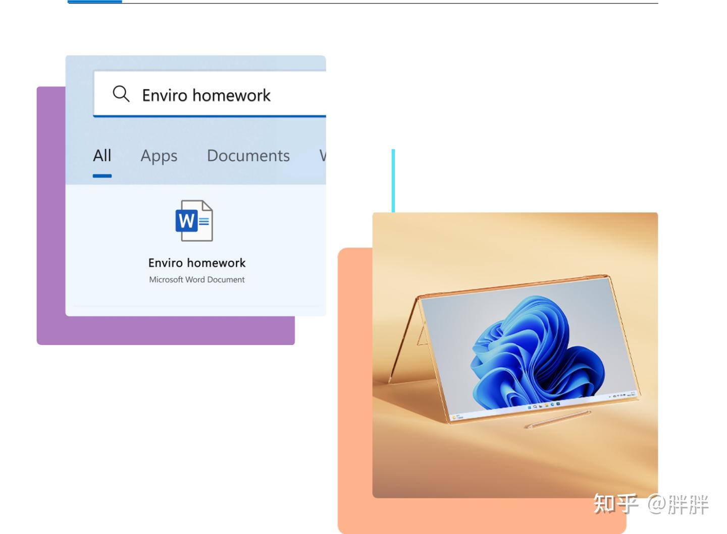 Windows 11 22H2官方正版光盘出售了 - 知乎