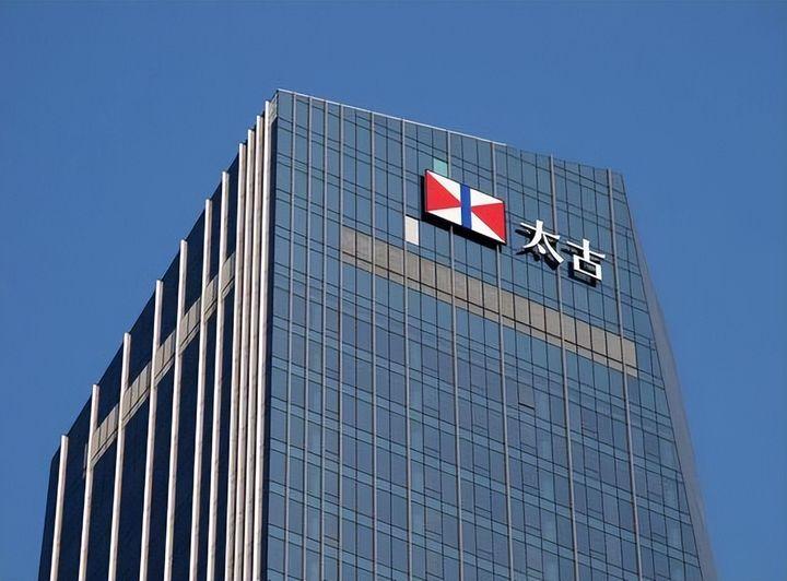 国泰航空背后的太古集团竟然如此强大 - 知乎