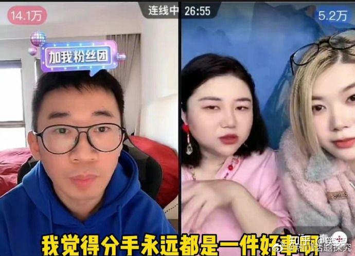 怎么看待杨迪和谈了17年的女朋友分手?