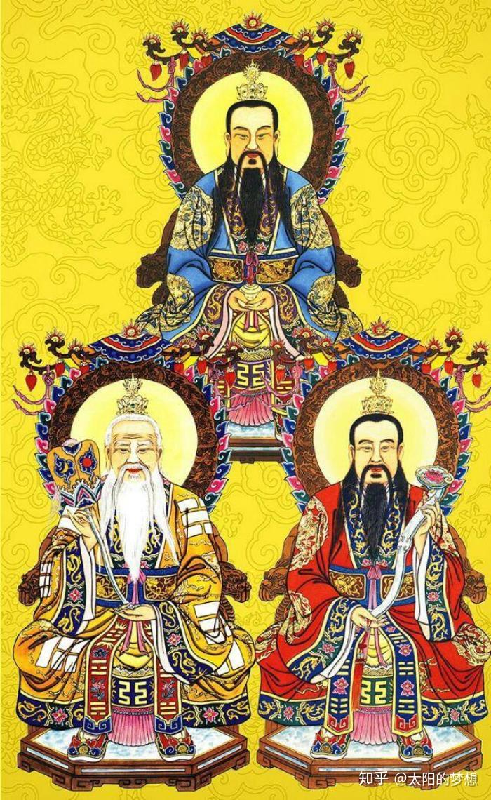 古玩・中国伝統宗教「最高神・天仙」地仙・多神信仰・神通力・不老不死・銘・共箱 道门神仙排座次——一个多神信仰的宗教- 知乎