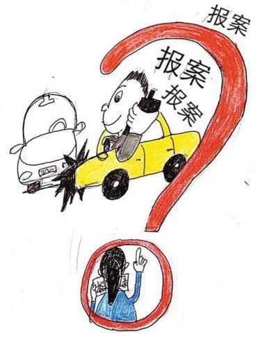 刑事报案全流程解析 - 知乎