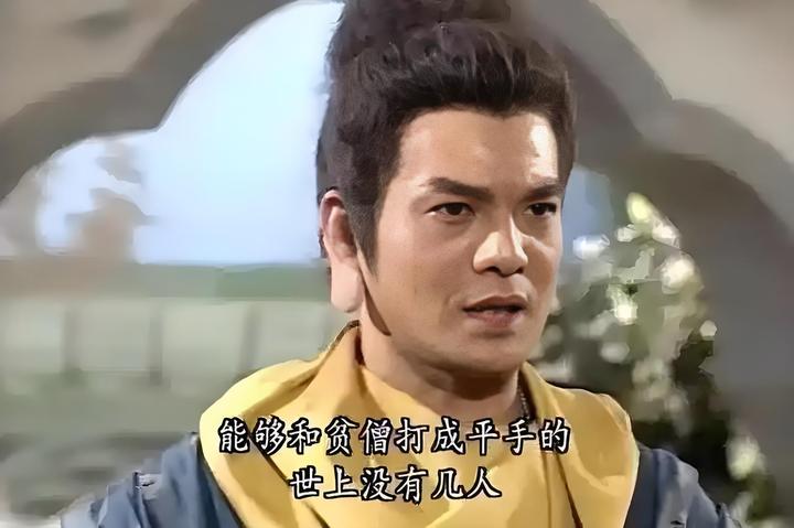 一阳指是“点穴”功夫?不仅萧峰认为是,段正明和段正淳也认为是 - 知乎