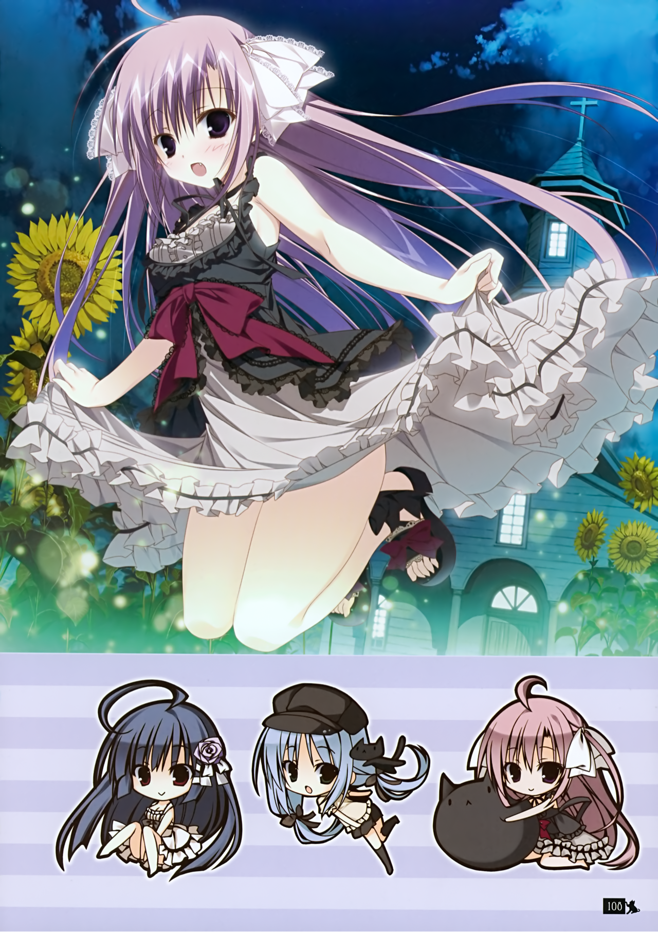 有哪些画风极其精美的galgame