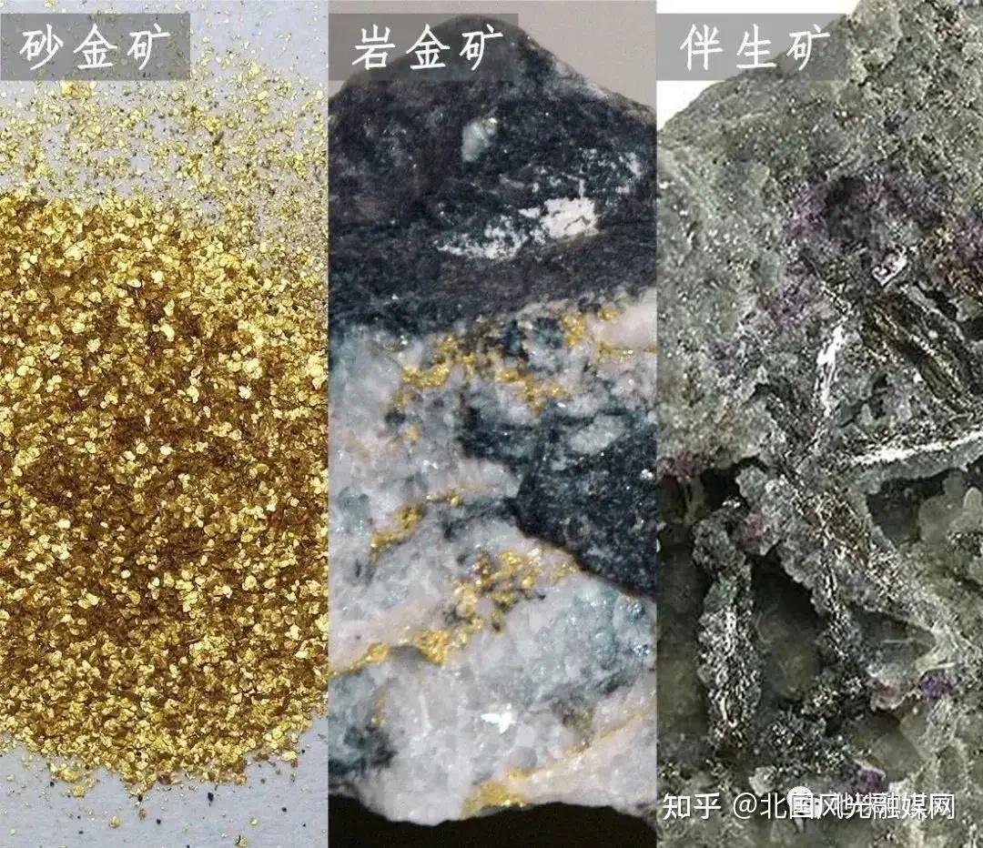 山东发现世界级大金矿 - 知乎