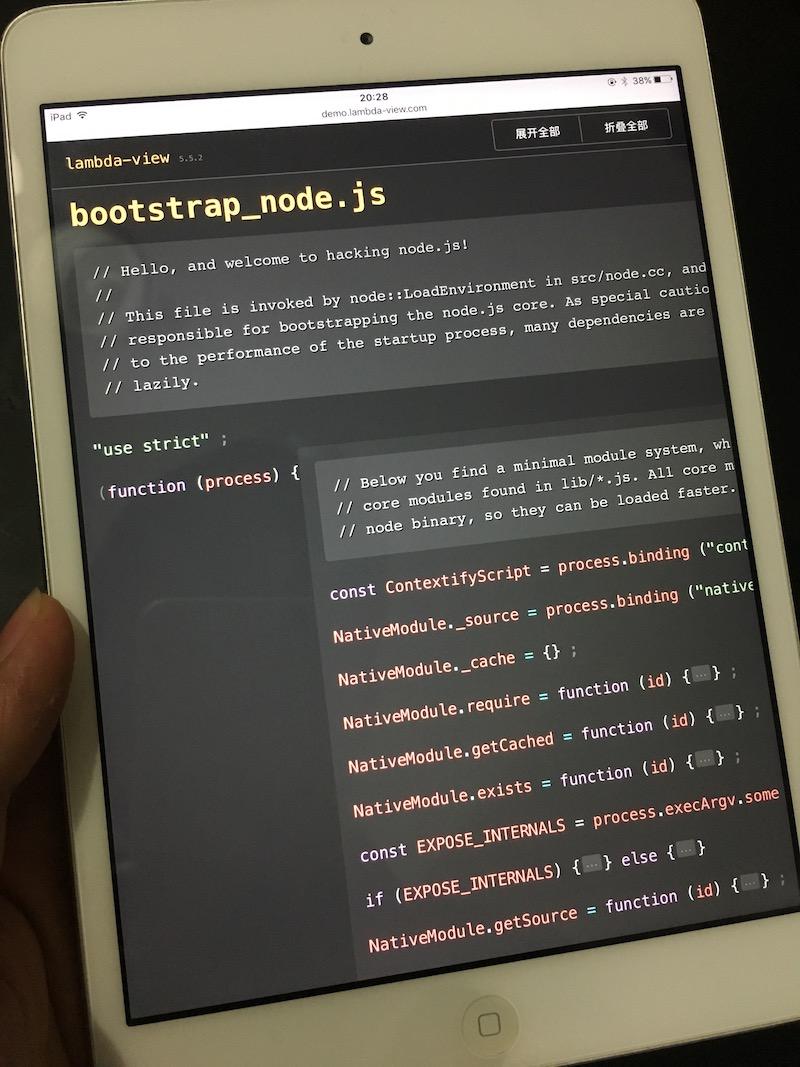阅读大型 JavaScript 源码时有什么好用的工具？ - 知乎