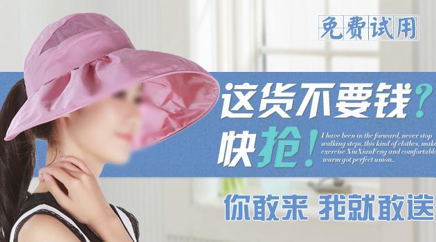 顾客来店“只试不买”,怎么办? - 知乎