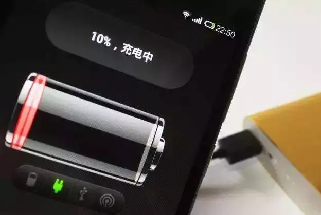 怎么给手机正确充电?边玩边冲?整夜充电? - 知乎