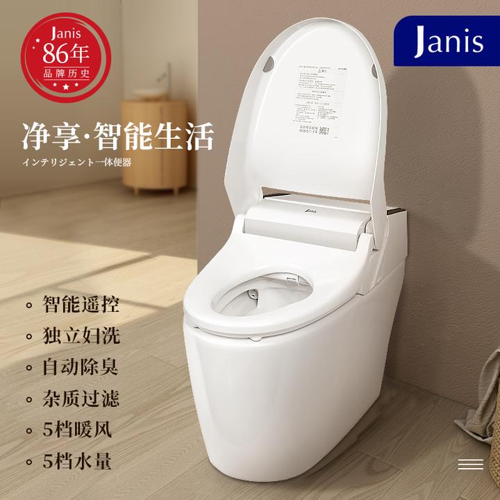 日本马桶水真的可以喝吗让janis来告诉你