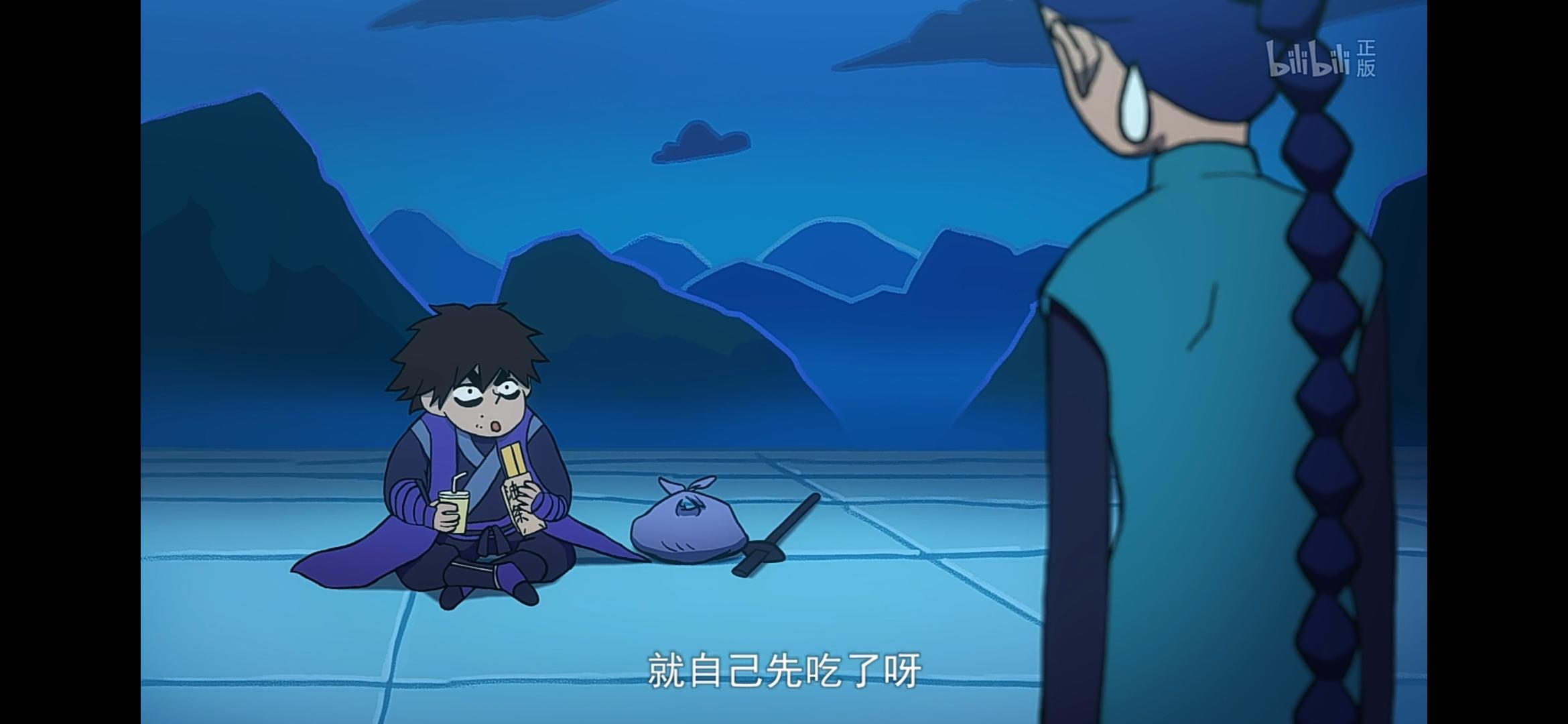 如何评价刺客伍六七第三季第八集