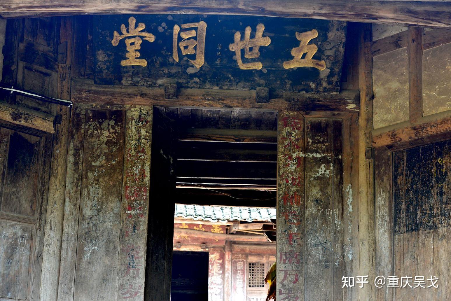西周是封建社会还是奴隶制社会,标志是什么? - 知乎