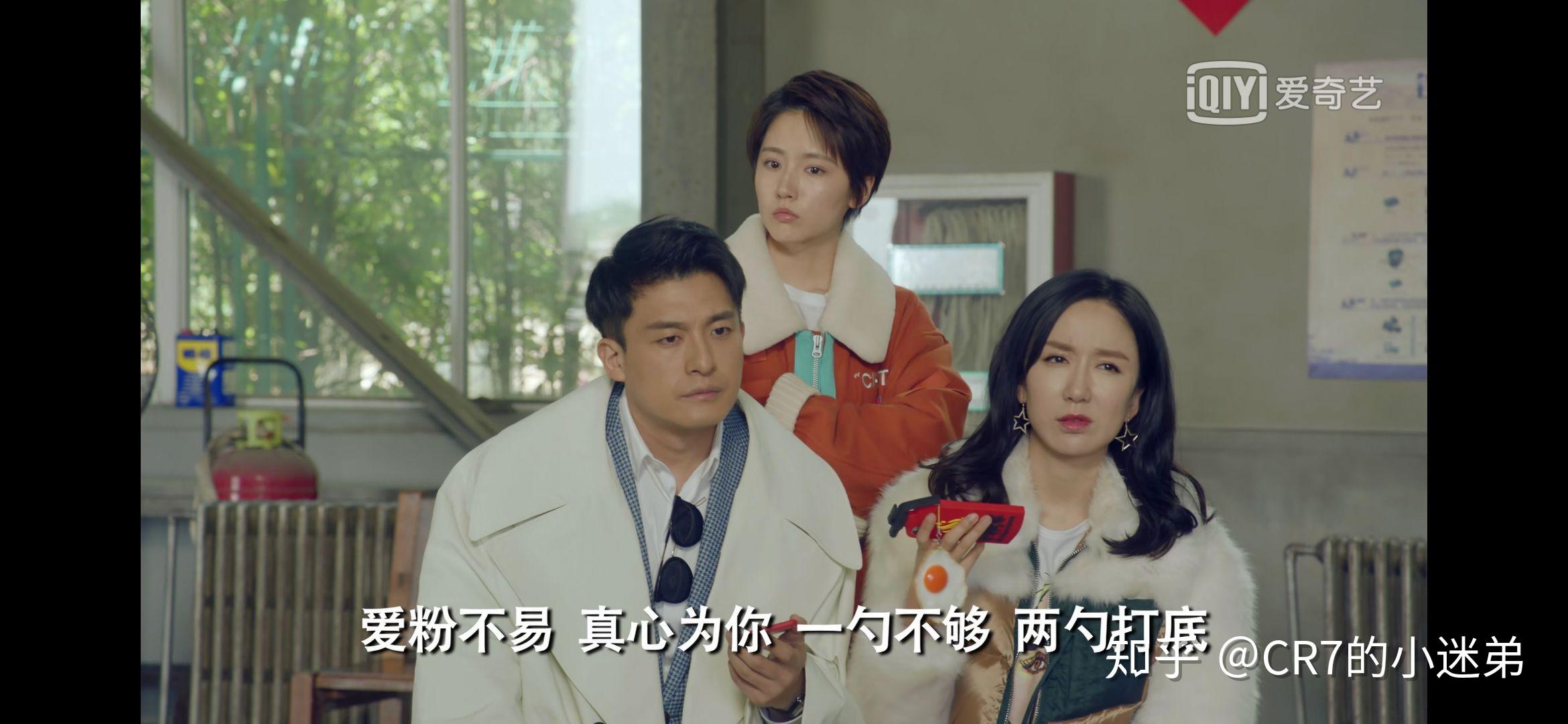 如何看待爱情公寓5的大结局