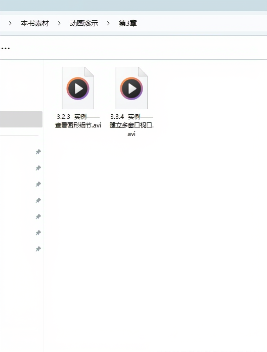 CAD零基础入门教程来了!免费领取课程以及素材 - 知乎
