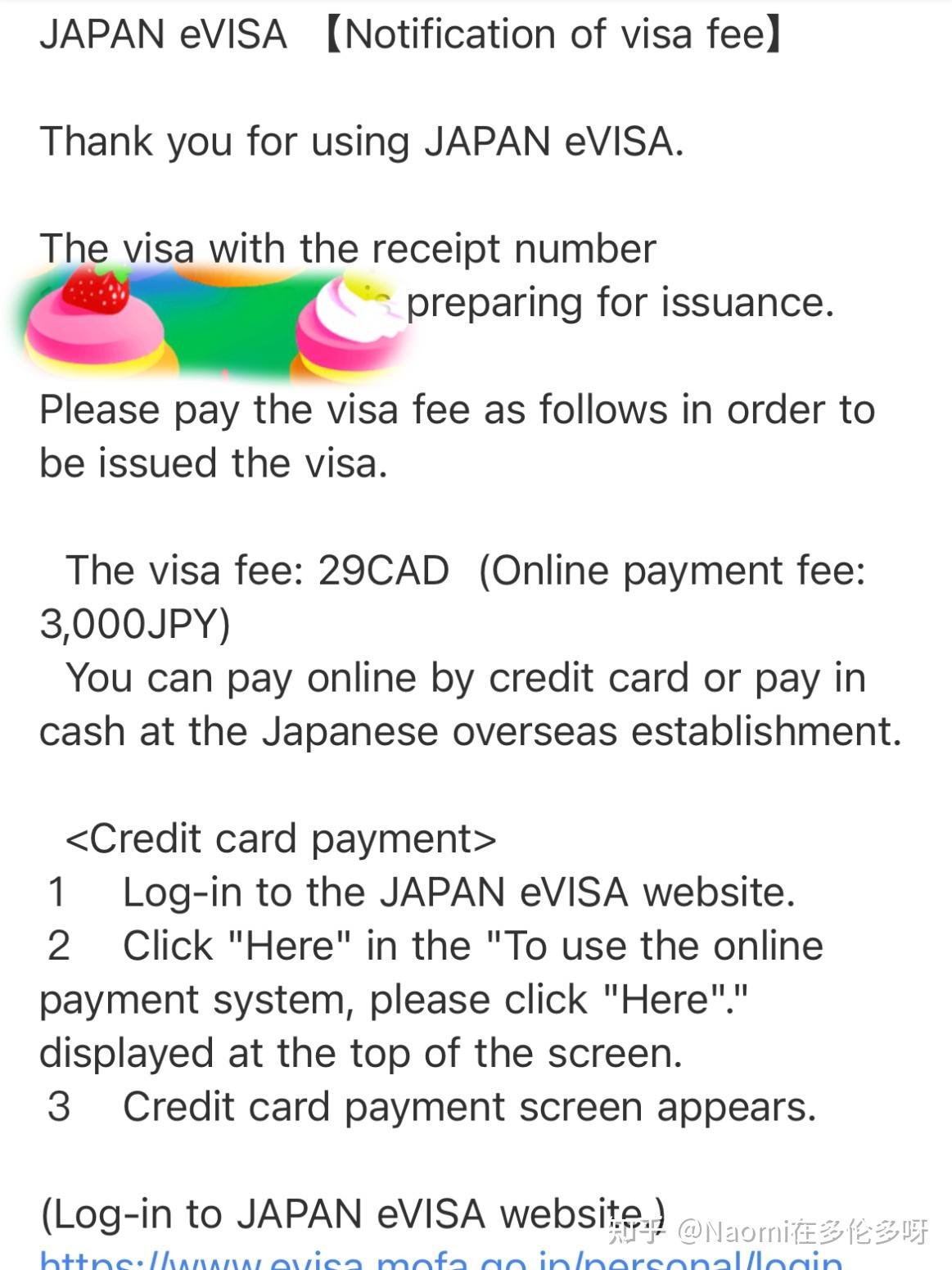 加拿大申请日本evisa太简单了吧- 知乎