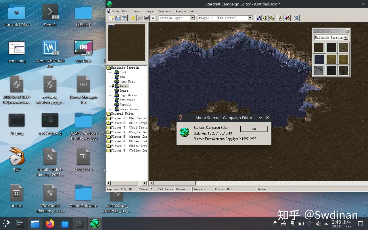  linux 