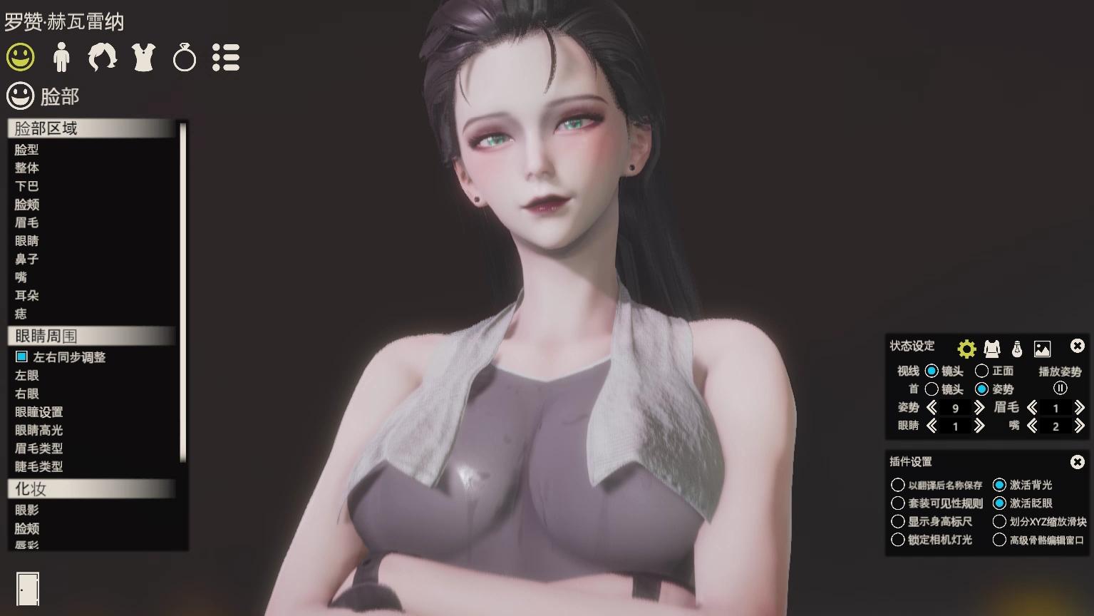 尘白禁区 坏女人罗赞hs2