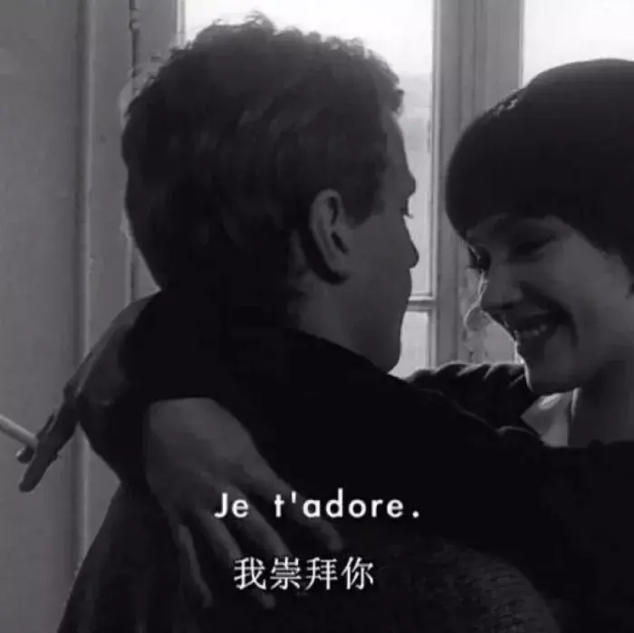 有哪些好看的情侣头像?-有哪些好看的情侣头像动漫