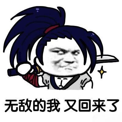 【实测懒人三筒洗衣机】听劝神机再现，全民分区洗护首选！Leader统帅懒人三筒洗衣机智慧版这次升级到你的心巴上~实用主义、务实精英人群有福了，观望党快看过来！
