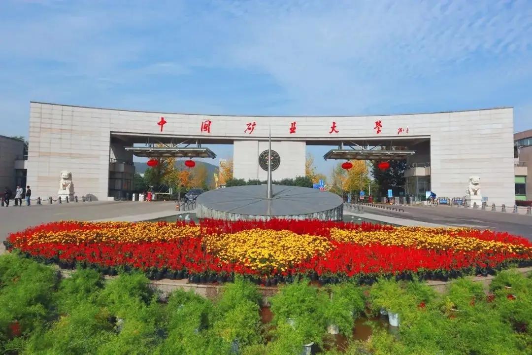 国内哪个大学宿舍条件好? - 知乎