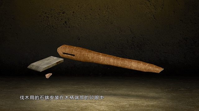 既然良渚文明已经确认为王权国家状态,而且比断代中的夏朝还早,为何不以此作为中华文明起源呢?