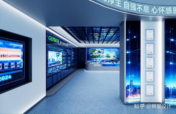 企业展厅设计公司TOP10 - 知乎