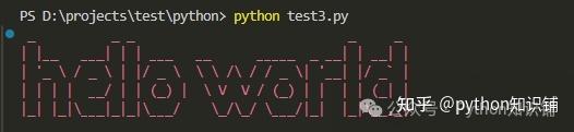 pyfiglet -- ASCII艺术字体│Python第三方库 - 知乎