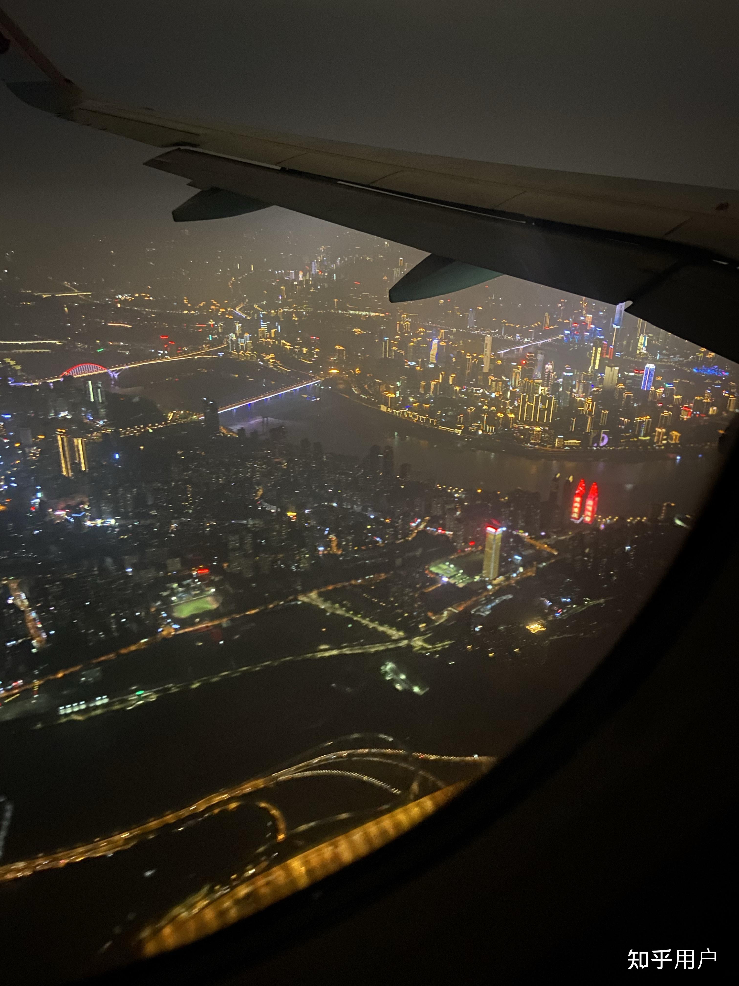 你在飞机上见过哪些超美的城市夜景